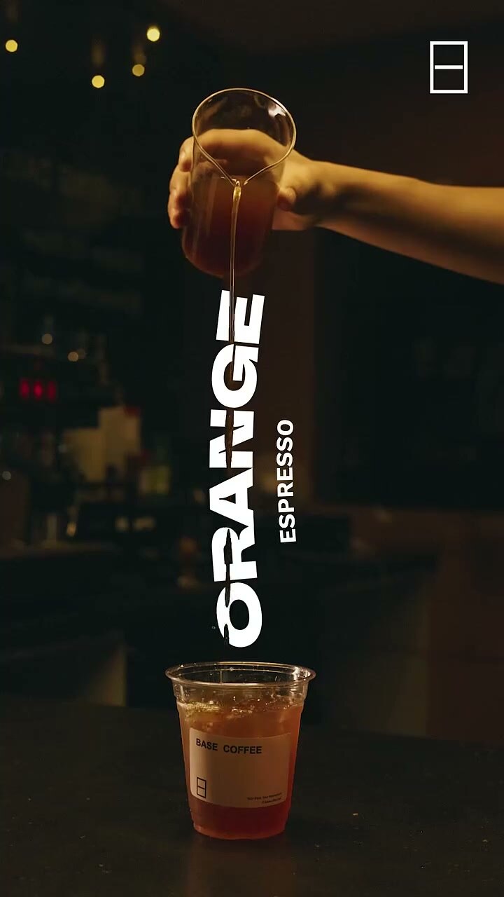 Orange Espresso